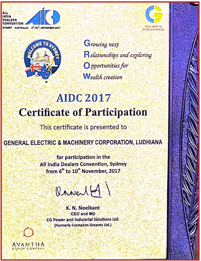 AIDC 2017 Participation Certificate