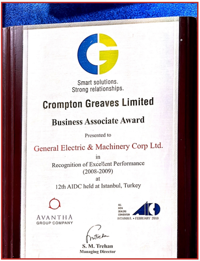 Business Associate Award