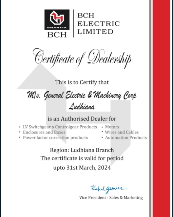 Certificate of Leadership