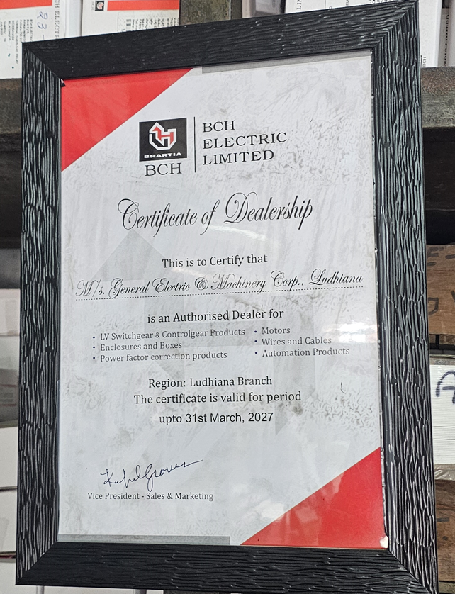 certificate 6rr